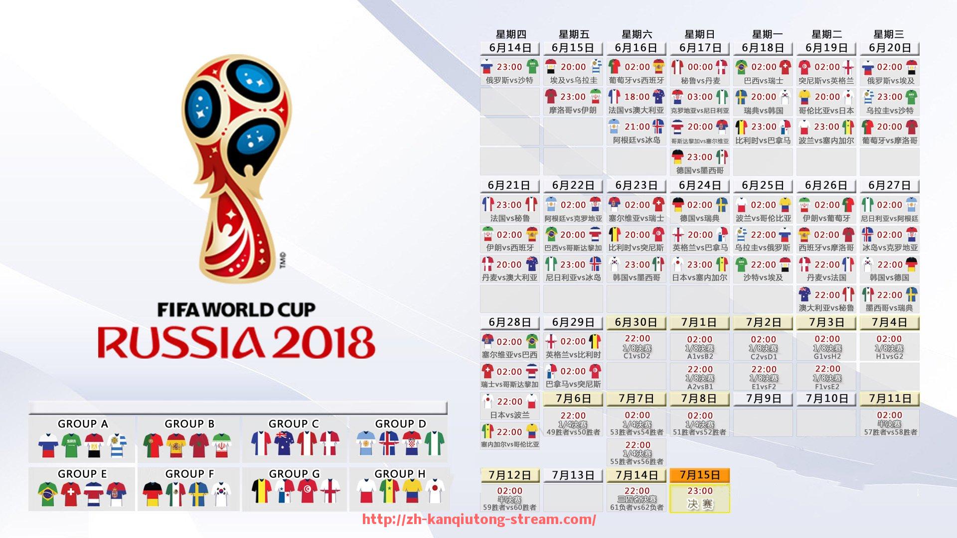 看球通-火箭队经典瞬间GIF图集锦与球迷热议内容