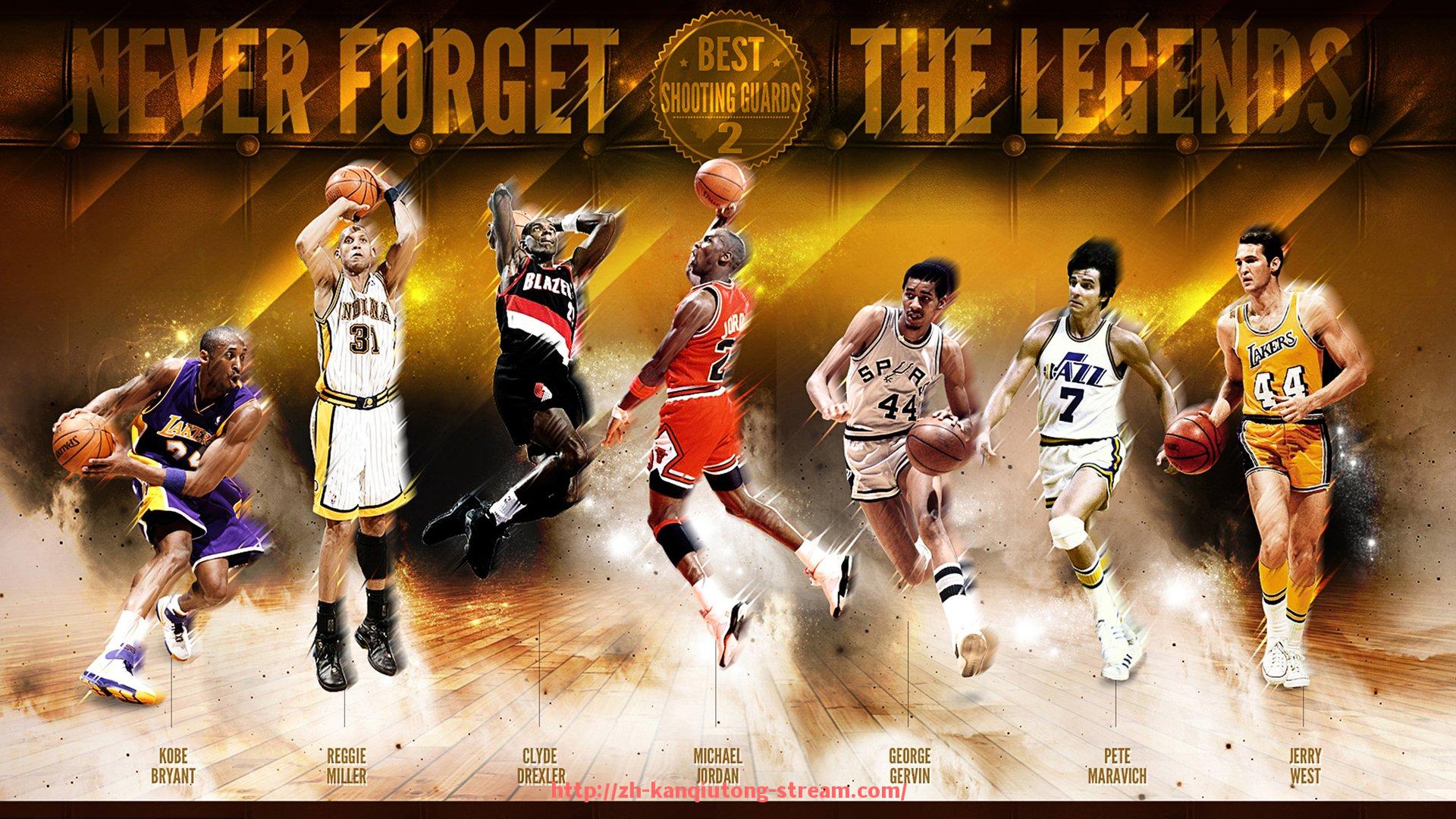 看球通-NBA的老板们：谁是NBA球队的掌舵人？